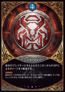 f:id:a_four:20190717004333j:image