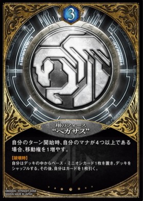 f:id:a_four:20190717004359j:image