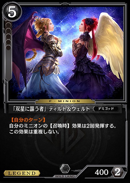 f:id:a_four:20190717004422j:image