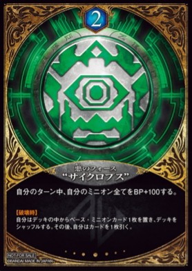 f:id:a_four:20190717012948j:image