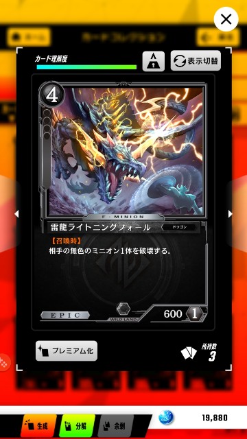 f:id:a_four:20190911121512j:plain f:id:a_four:20190911121512j:plain