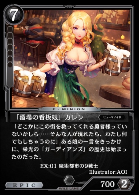 f:id:a_four:20200508001225j:image