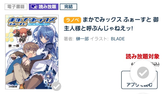 f:id:a_four:20210807031126j:image