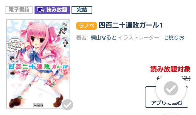 f:id:a_four:20210807031648j:image
