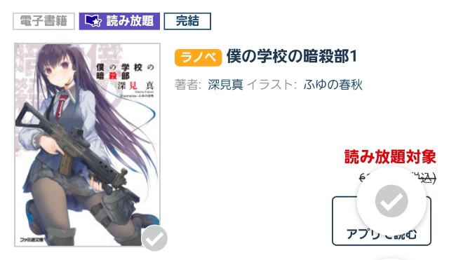 f:id:a_four:20210807031740j:image