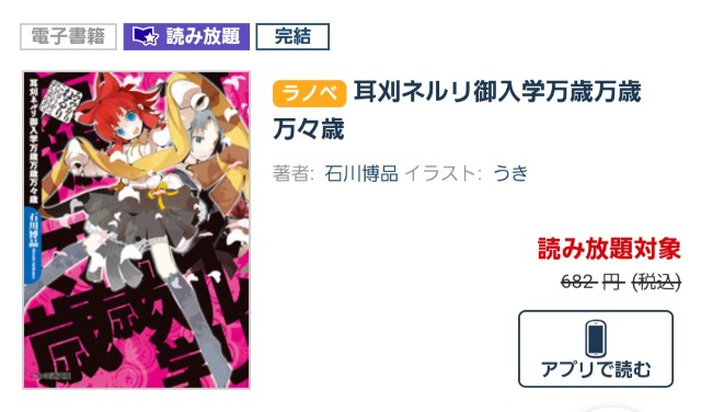 f:id:a_four:20210807031908j:image