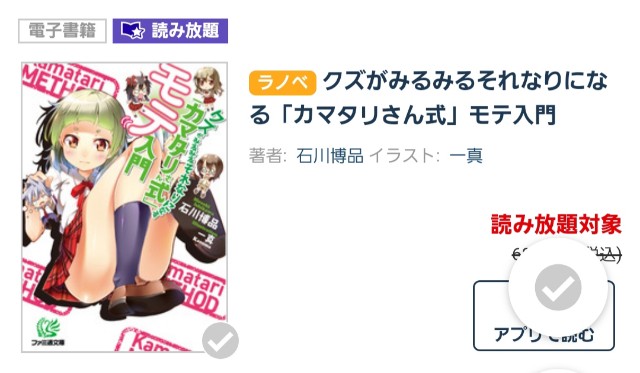 f:id:a_four:20210807031920j:image