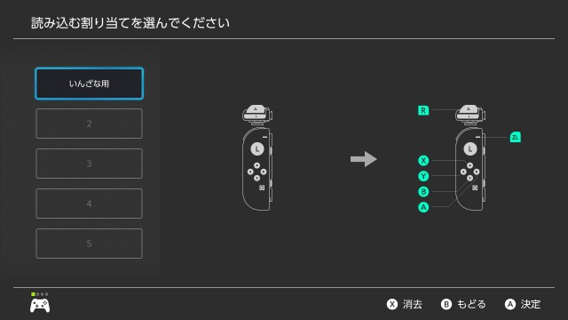 f:id:a_four:20221225212824j:image