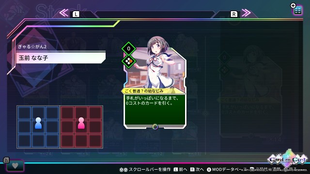 f:id:a_four:20250714005941j:image