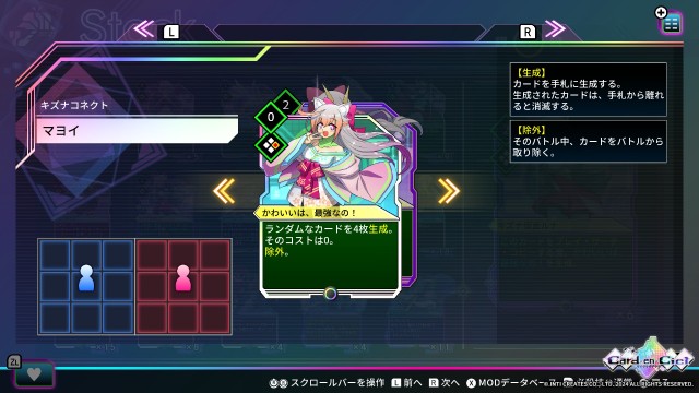 f:id:a_four:20250714010019j:image