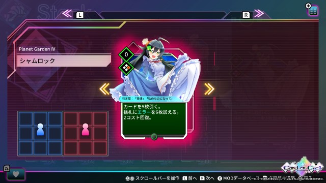 f:id:a_four:20250714010133j:image