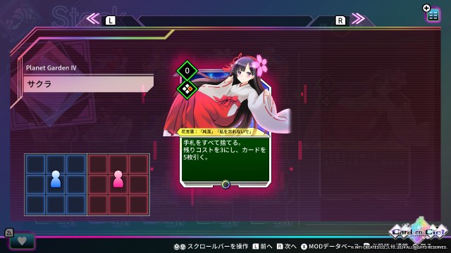 f:id:a_four:20250714010153j:image