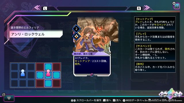 f:id:a_four:20250714011143j:image