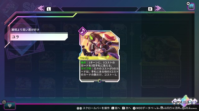 f:id:a_four:20250714011210j:image