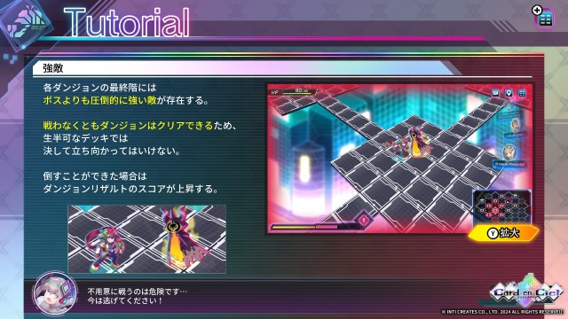 f:id:a_four:20250714011406j:image