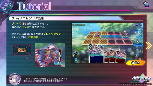 f:id:a_four:20250714011503j:image