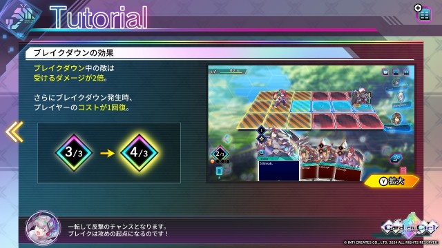 f:id:a_four:20250714011519j:image
