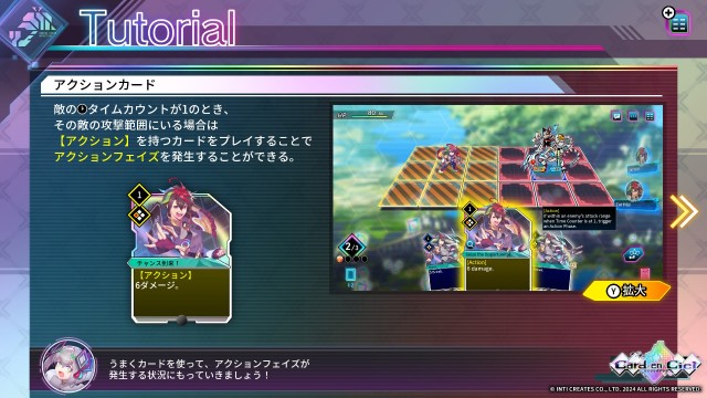 f:id:a_four:20250714011549j:image