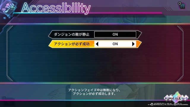 f:id:a_four:20250714011613j:image