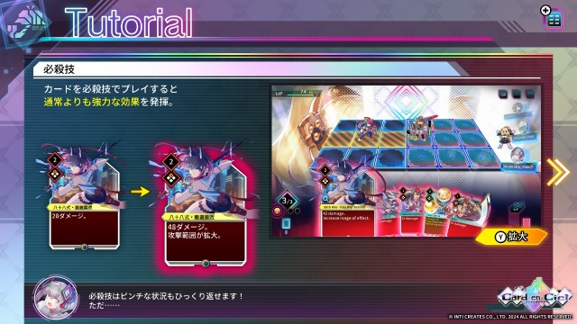 f:id:a_four:20250714011651j:image