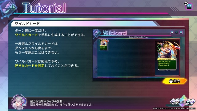 f:id:a_four:20250714011718j:image