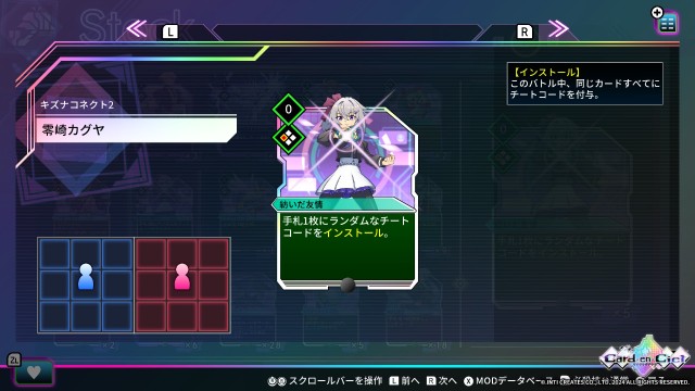 f:id:a_four:20250714011743j:image