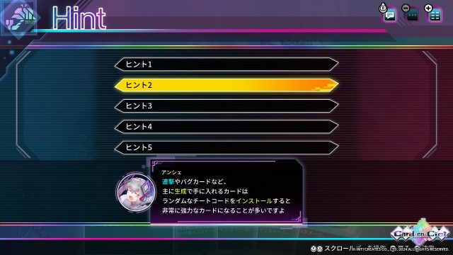 f:id:a_four:20250714011810j:image