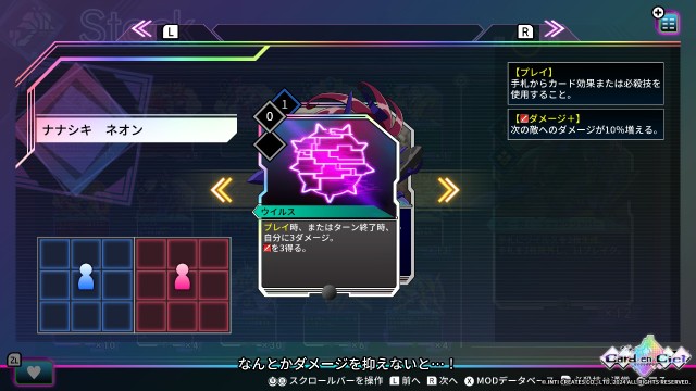 f:id:a_four:20250714011835j:image