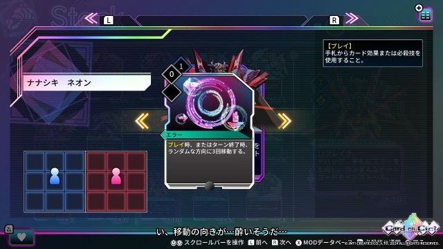 f:id:a_four:20250714011851j:image