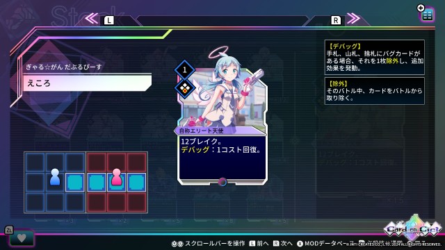 f:id:a_four:20250714011946j:image