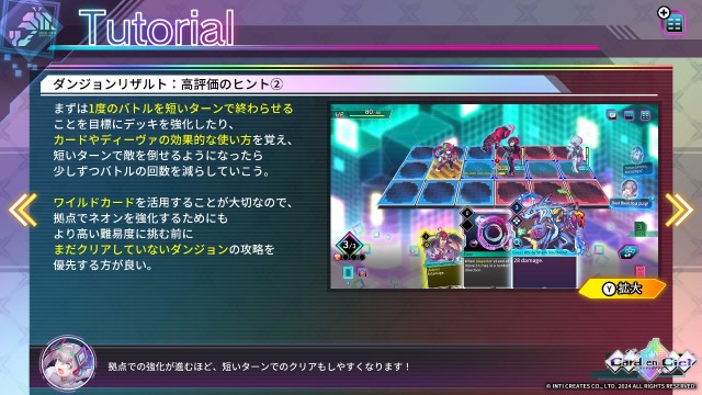 f:id:a_four:20250714012135j:image