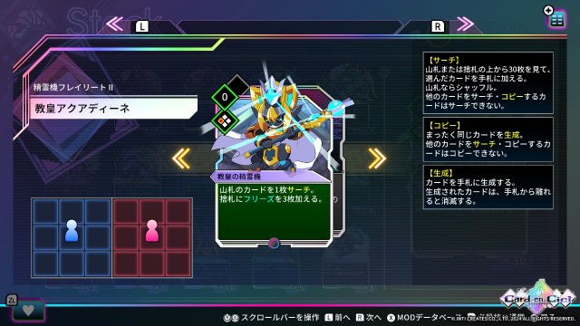 f:id:a_four:20250714012203j:image