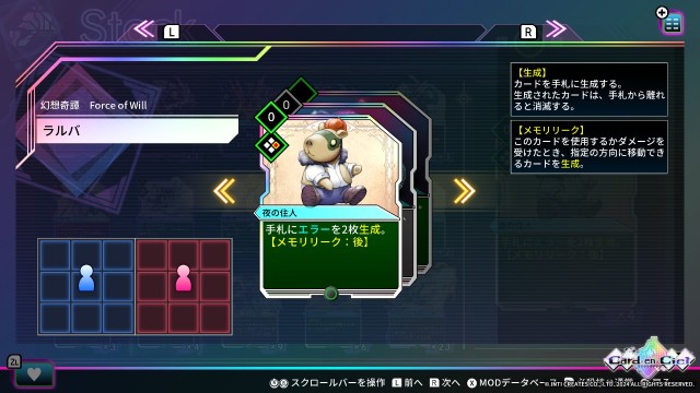 f:id:a_four:20250714012218j:image