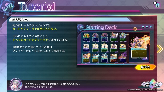 f:id:a_four:20250714012248j:image