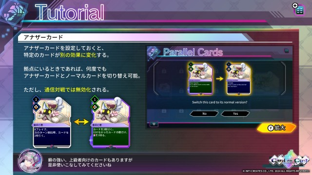 f:id:a_four:20250714012326j:image