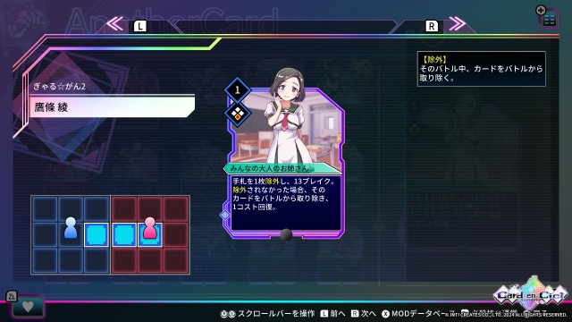 f:id:a_four:20250714012359j:image