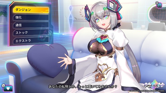f:id:a_four:20250714012548j:image