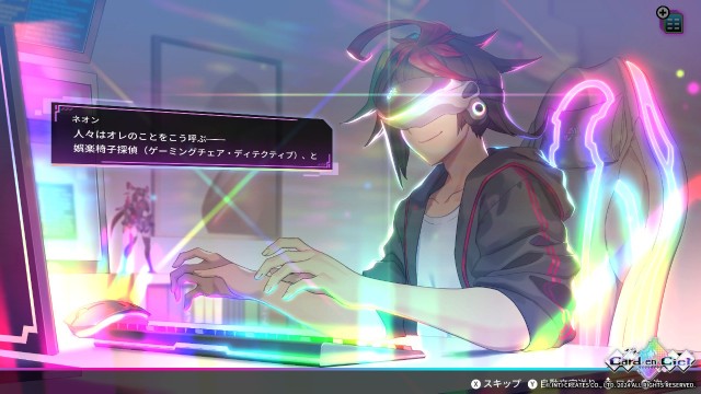 f:id:a_four:20250714012614j:image