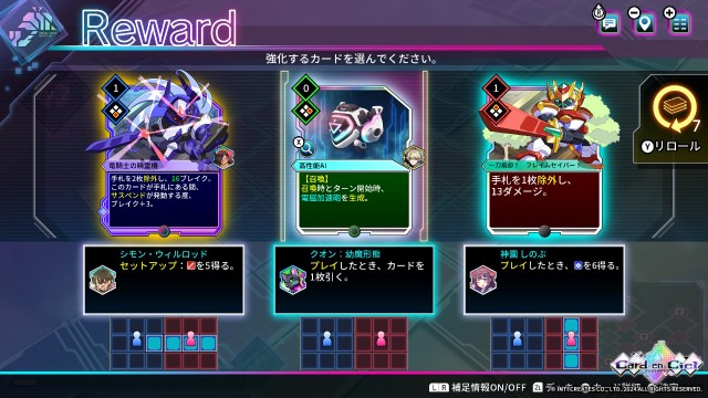 f:id:a_four:20250718234202j:image