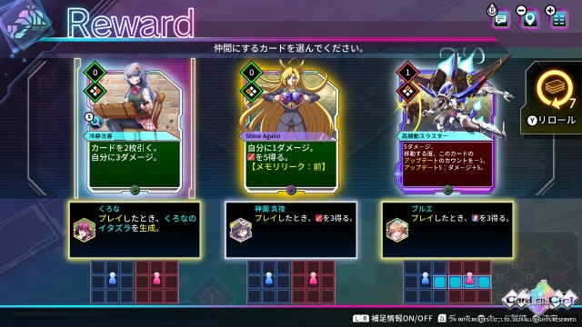 f:id:a_four:20250718234246j:image