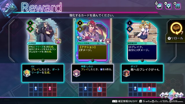 f:id:a_four:20250718234516j:image