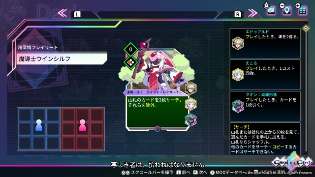 f:id:a_four:20250718234609j:image
