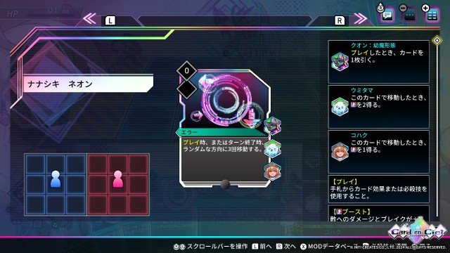 f:id:a_four:20250718235252j:image