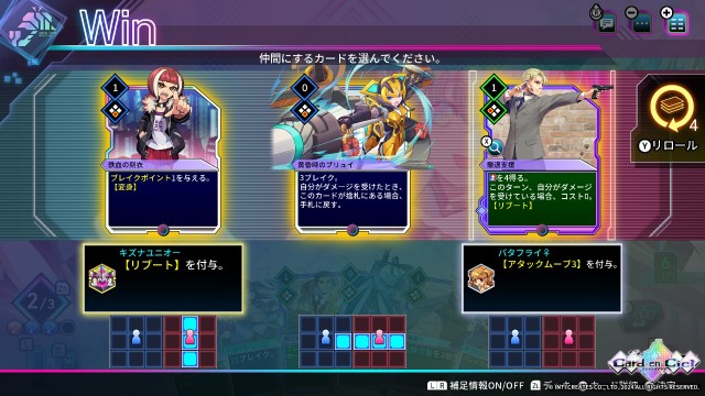 f:id:a_four:20250719003839j:image