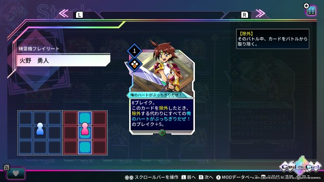 f:id:a_four:20250719003927j:image