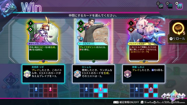 f:id:a_four:20250719004853j:image
