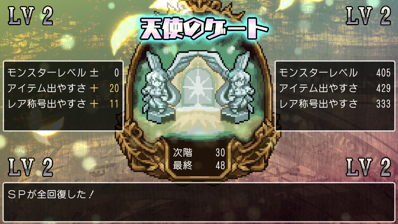 f:id:a_four:20260105161212j:image