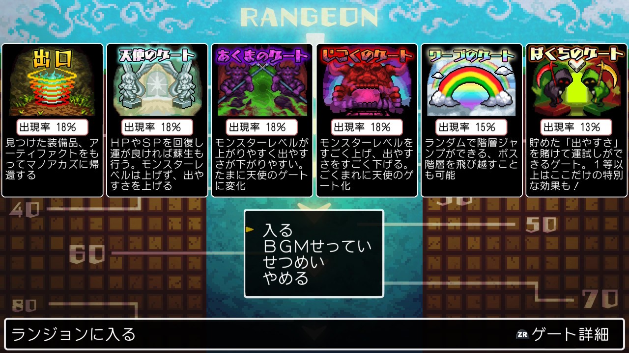 f:id:a_four:20260105161224j:image