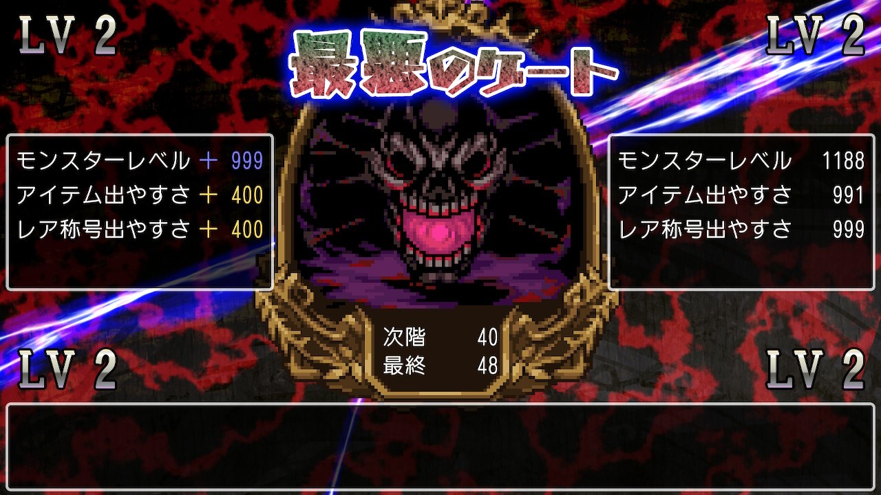 f:id:a_four:20260105161237j:image
