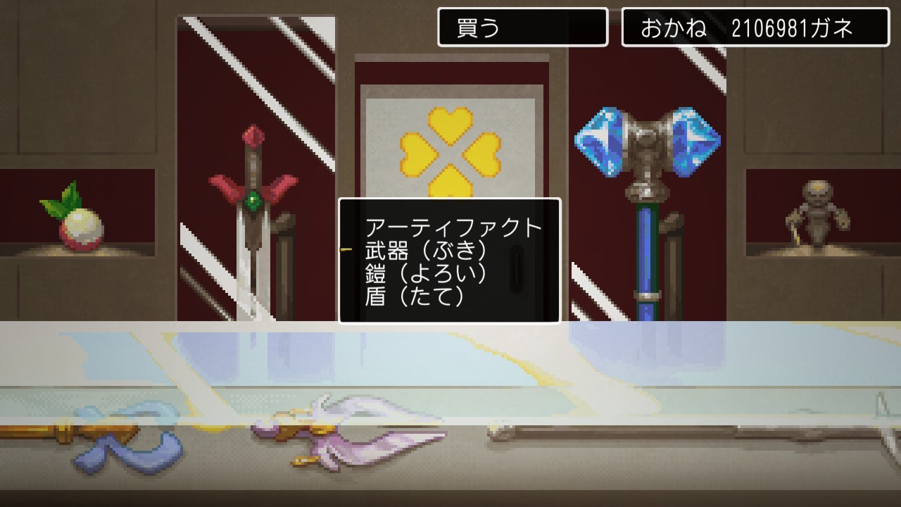 f:id:a_four:20260105161249j:image